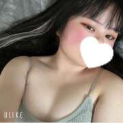 ヒメ日記 2025/01/04 10:45 投稿 みかど 奴隷コレクション