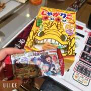 ヒメ日記 2025/01/04 19:31 投稿 みかど 奴隷コレクション