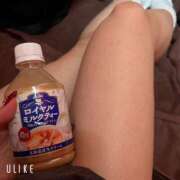 ヒメ日記 2025/01/07 14:42 投稿 みかど 奴隷コレクション