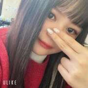 ヒメ日記 2025/01/09 15:44 投稿 みかど 奴隷コレクション