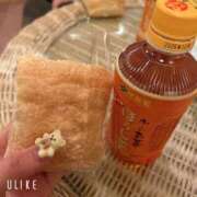 ヒメ日記 2025/03/07 00:26 投稿 みかど 奴隷コレクション