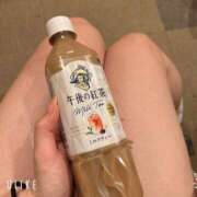 ヒメ日記 2025/04/30 18:59 投稿 みかど 奴隷コレクション