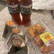 ヒメ日記 2025/07/31 20:29 投稿 みかど 奴隷コレクション