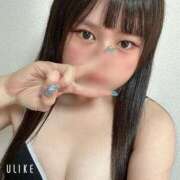 ヒメ日記 2025/08/20 16:47 投稿 みかど 奴隷コレクション