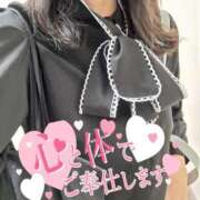 ヒメ日記 2024/12/13 15:22 投稿 ちあき 熟女の風俗最終章 池袋店