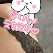 ヒメ日記 2025/04/05 14:47 投稿 ちあき 熟女の風俗最終章 池袋店