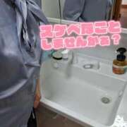 ヒメ日記 2025/08/28 12:03 投稿 ちあき 熟女の風俗最終章 池袋店