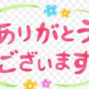ヒメ日記 2025/08/28 17:12 投稿 ちあき 熟女の風俗最終章 池袋店