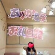 ヒメ日記 2025/02/15 19:22 投稿 ちあき 熟女の風俗最終章 新宿店