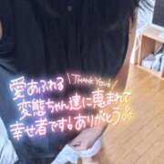 ヒメ日記 2025/03/02 10:47 投稿 ちあき 熟女の風俗最終章 新宿店