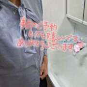 ヒメ日記 2025/05/03 15:03 投稿 ちあき 熟女の風俗最終章 新宿店