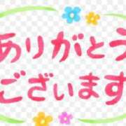 ヒメ日記 2025/06/06 21:34 投稿 ちあき 熟女の風俗最終章 新宿店