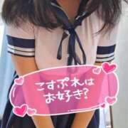 ヒメ日記 2025/10/06 10:42 投稿 ちあき 熟女の風俗最終章 新宿店