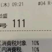 ヒメ日記 2026/02/13 21:12 投稿 なつこ 宮崎ちゃんこ都城店