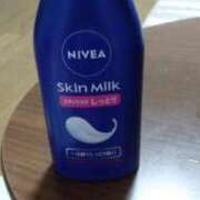 ヒメ日記 2026/04/01 05:55 投稿 なつこ 宮崎ちゃんこ都城店