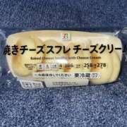 ヒメ日記 2025/01/16 08:42 投稿 内海 MadameRest(マダムレスト)