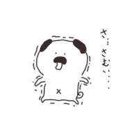 ヒメ日記 2025/02/06 11:31 投稿 内海 MadameRest(マダムレスト)