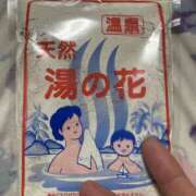 ヒメ日記 2025/02/11 11:27 投稿 内海 MadameRest(マダムレスト)