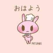 ヒメ日記 2025/02/27 06:58 投稿 内海 MadameRest(マダムレスト)