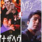 ヒメ日記 2025/02/28 13:33 投稿 内海 MadameRest(マダムレスト)