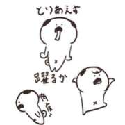 ヒメ日記 2025/03/07 11:33 投稿 内海 MadameRest(マダムレスト)