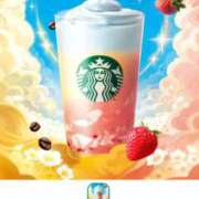 ヒメ日記 2025/03/13 07:30 投稿 内海 MadameRest(マダムレスト)