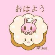 ヒメ日記 2025/03/21 07:48 投稿 内海 MadameRest(マダムレスト)