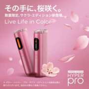 ヒメ日記 2025/04/01 19:31 投稿 内海 MadameRest(マダムレスト)