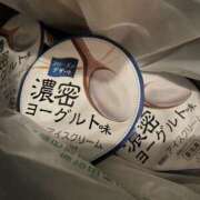 ヒメ日記 2025/04/14 20:47 投稿 内海 MadameRest(マダムレスト)