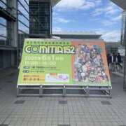 ヒメ日記 2025/06/01 10:45 投稿 内海 MadameRest(マダムレスト)