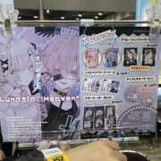 ヒメ日記 2025/06/01 11:23 投稿 内海 MadameRest(マダムレスト)