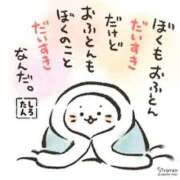 ヒメ日記 2025/06/03 07:42 投稿 内海 MadameRest(マダムレスト)