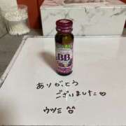 ヒメ日記 2025/06/07 23:43 投稿 内海 MadameRest(マダムレスト)