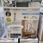 ヒメ日記 2025/06/29 19:51 投稿 内海 MadameRest(マダムレスト)