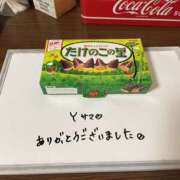 ヒメ日記 2025/07/05 01:14 投稿 内海 MadameRest(マダムレスト)