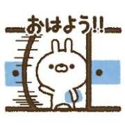 ヒメ日記 2025/07/23 06:52 投稿 内海 MadameRest(マダムレスト)