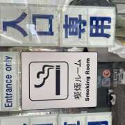 ヒメ日記 2025/07/23 13:01 投稿 内海 MadameRest(マダムレスト)