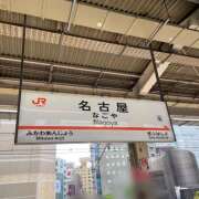 ヒメ日記 2025/07/23 16:18 投稿 内海 MadameRest(マダムレスト)