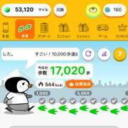 ヒメ日記 2025/07/23 23:11 投稿 内海 MadameRest(マダムレスト)