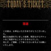 ヒメ日記 2025/07/25 08:11 投稿 内海 MadameRest(マダムレスト)