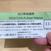 ヒメ日記 2025/07/25 08:40 投稿 内海 MadameRest(マダムレスト)