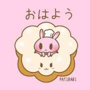 ヒメ日記 2025/07/31 08:27 投稿 内海 MadameRest(マダムレスト)