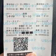 ヒメ日記 2025/08/01 16:38 投稿 内海 MadameRest(マダムレスト)