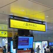 ヒメ日記 2025/08/03 12:39 投稿 内海 MadameRest(マダムレスト)