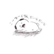 ヒメ日記 2025/08/09 12:19 投稿 内海 MadameRest(マダムレスト)