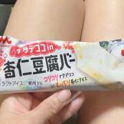 ヒメ日記 2025/08/12 00:16 投稿 内海 MadameRest(マダムレスト)