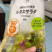 ヒメ日記 2025/08/16 14:38 投稿 内海 MadameRest(マダムレスト)