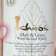 ヒメ日記 2025/08/17 03:14 投稿 内海 MadameRest(マダムレスト)