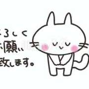 ヒメ日記 2025/08/17 14:06 投稿 内海 MadameRest(マダムレスト)