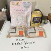 ヒメ日記 2025/08/17 22:11 投稿 内海 MadameRest(マダムレスト)